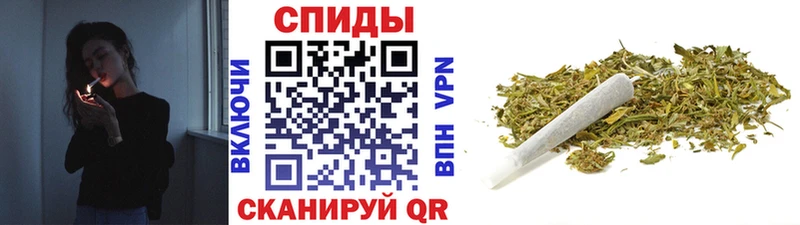 Бутират GHB купить kraken ССЫЛКА Ессентуки