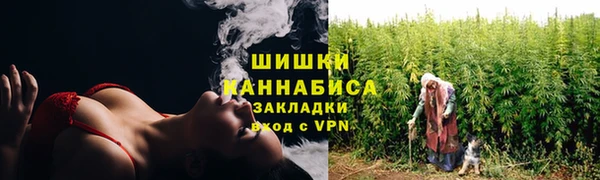 мефедрон мука Баксан