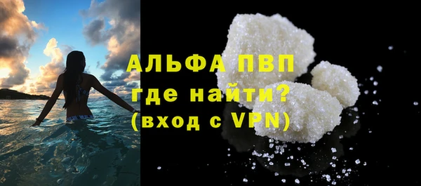 мефедрон мука Баксан