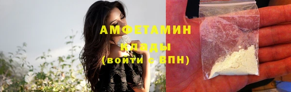 мефедрон мука Баксан