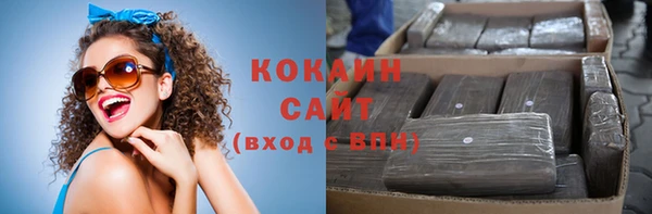 гидропоника Балахна