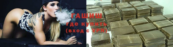 мефедрон мука Баксан