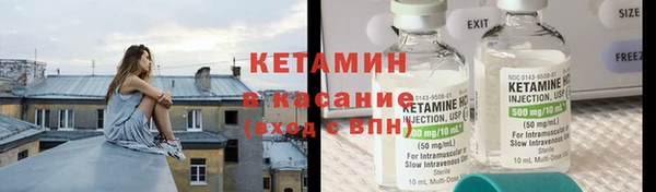 мефедрон мука Баксан