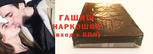 мефедрон мука Баксан