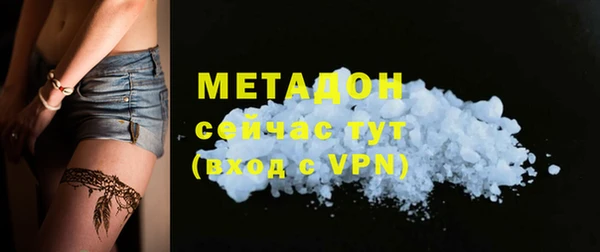 гидропоника Балахна