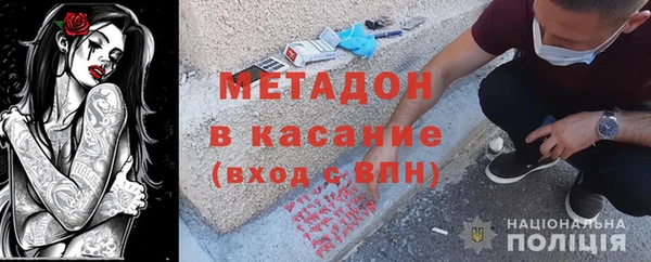мефедрон мука Баксан