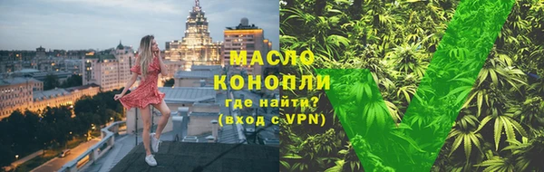 мефедрон мука Баксан