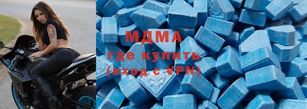 мефедрон мука Баксан