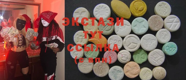 мефедрон мука Баксан