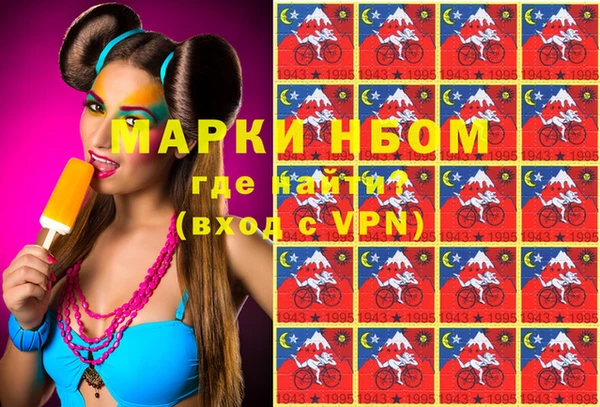 мефедрон мука Баксан