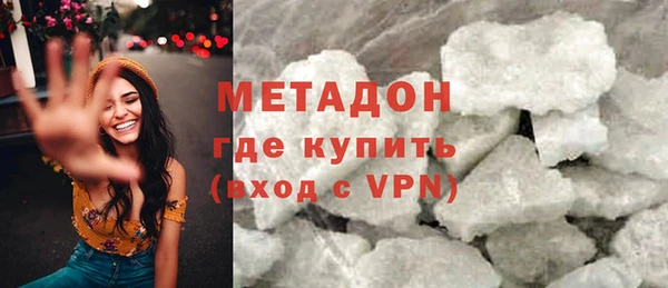 мефедрон мука Баксан